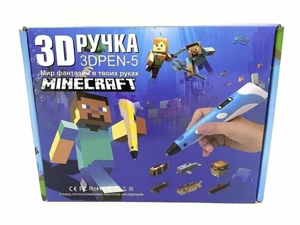 3д ручка 3D Pen-5 Майнкрафт